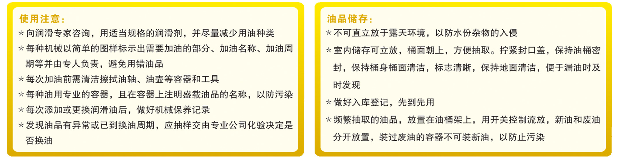 ʹô洢