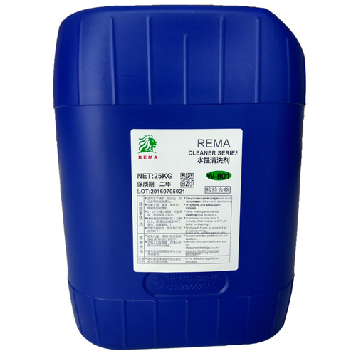 k8Ӯһ(REMA) ˮϴW-801