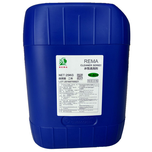 k8Ӯһ(REMA) ˮԳϴW-802
