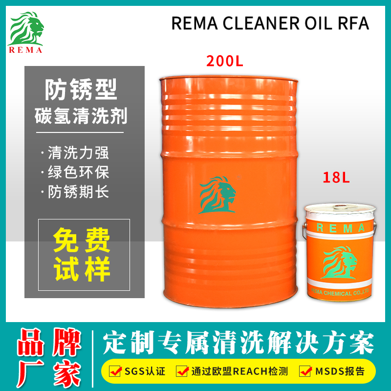 ̼ϴRFA